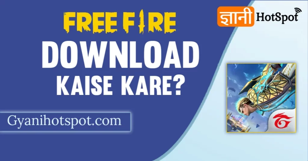 How to download free fire in india - Free Fire Download in india