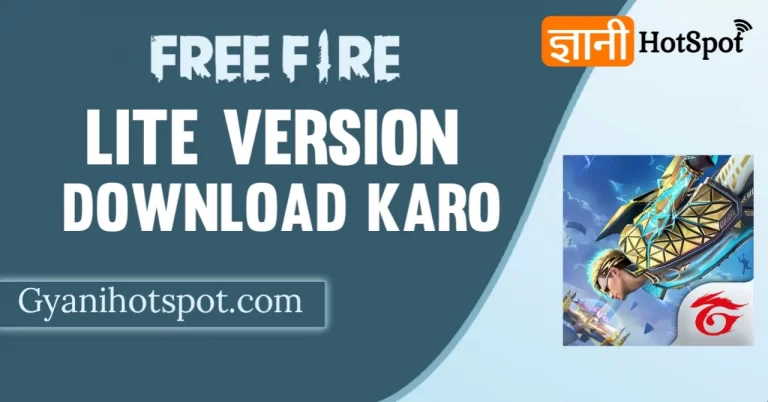 Free Fire Lite Download Kaise Kare 2022