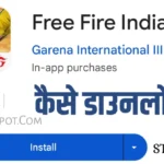 Free Fire India Download Kaise Kare